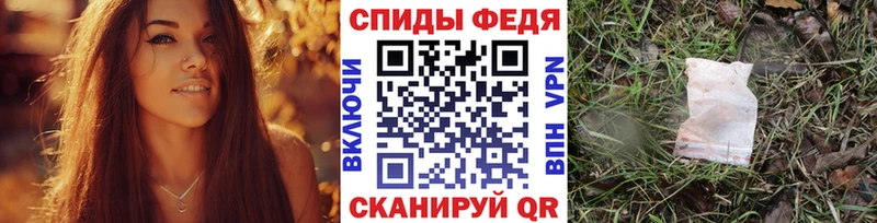 Метамфетамин кристалл  Новоуральск 